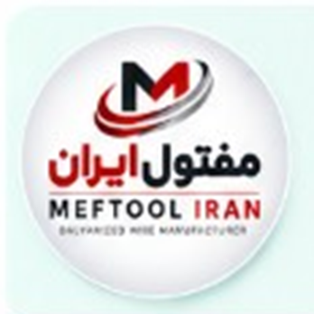 مفتول ایران